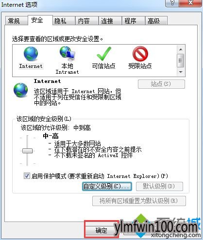 WIN7ϵͳIEʾAutomationܴô죿