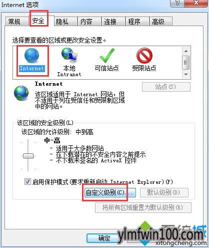 WIN7ϵͳIEʾAutomationܴô죿