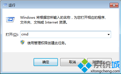 win10ϵͳUʾڴΪ0ô죿