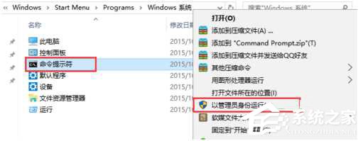 Win10microsoft visual c++ runtime libraryô죿