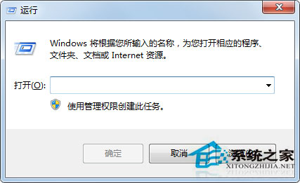 WIN8ϵͳctrl+shiftʾ뷨ô