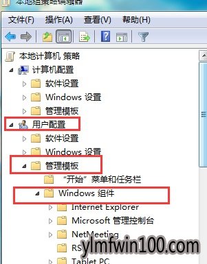 Win10ϵͳ겻϶ļôķ