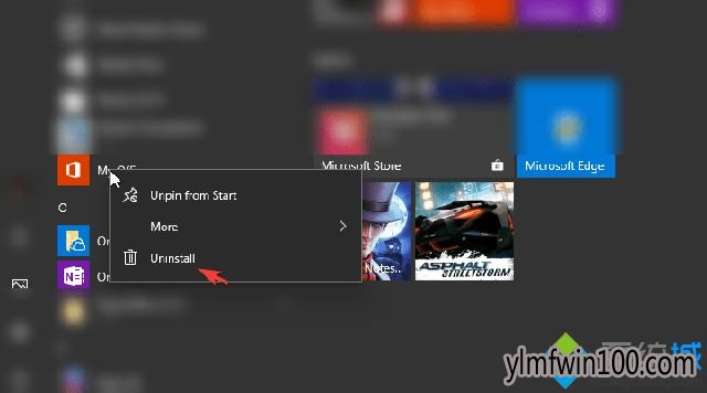 WIN10ϵͳôɾMy OfficeӦóķ