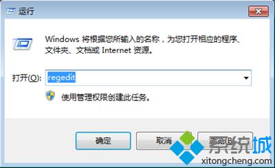 win10ϵͳ޷½ıĵô죿