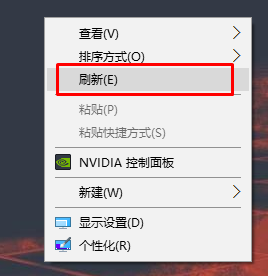 콢win8ϵͳҼˢ·Ӧôķ