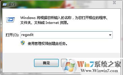 콢win8ϵͳҼˢ·Ӧôķ