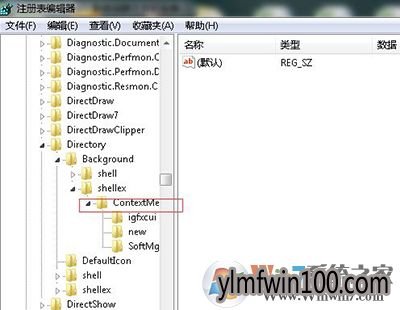 콢win8ϵͳҼˢ·Ӧôķ