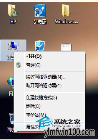 콢win7ϵͳʾܺ߻δô