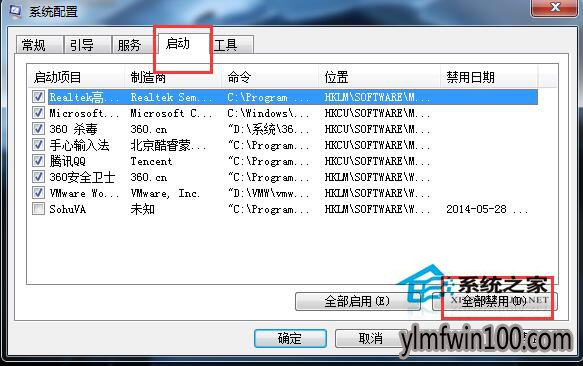 WIN10ϵͳWindowsԴô죿