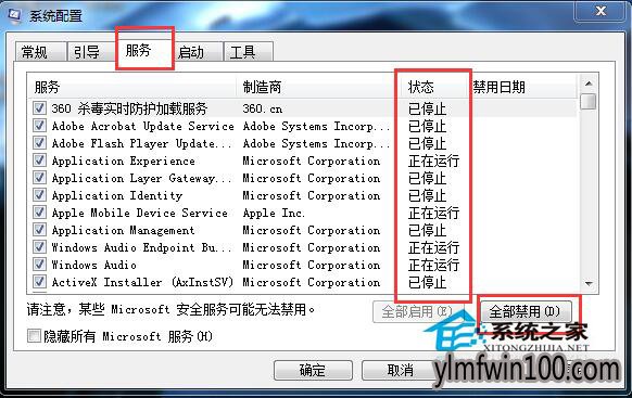 WIN10ϵͳWindowsԴô죿