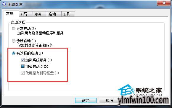 WIN10ϵͳWindowsԴô죿