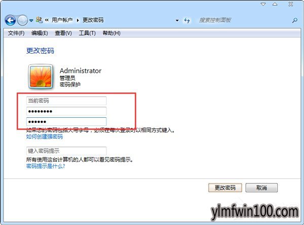 win7콢ϵͳôĻ