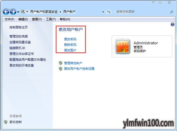 win7콢ϵͳôĻ