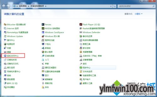 win8ϵͳԿʧ鵫ʹô죿