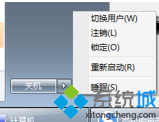 win8ϵͳԿʧ鵫ʹô죿