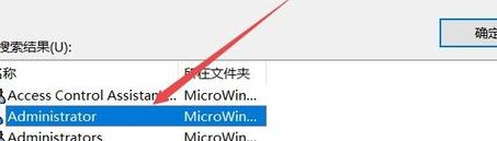 win10ϵͳc̷ʱܾô죿