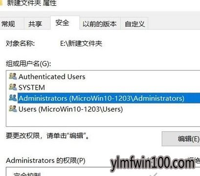 win10ϵͳc̷ʱܾô죿