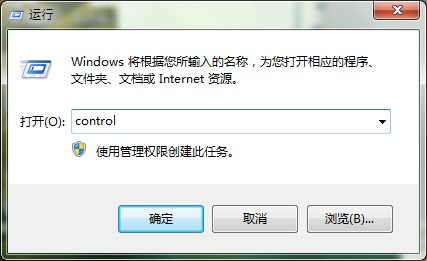 windows10ϵͳô򿪿壿