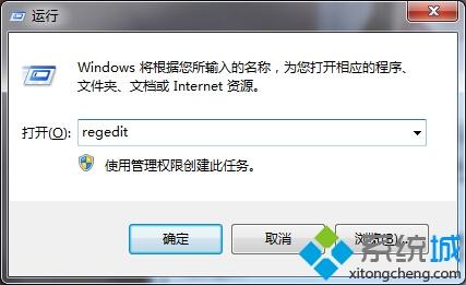 WIN10ϵͳϷ˳ϵͳ俨ô죿