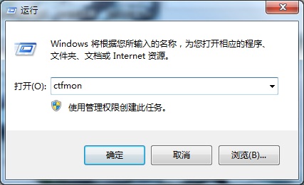 WIN8ϵͳ뷨ͼ겻ô죿