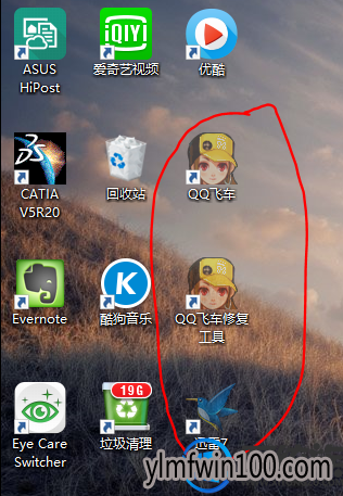 WIN8ϵͳͼ겻Сһأ