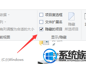 WIN8ϵͳͼ겻Сһأ