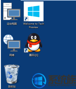 WIN8ϵͳͼСķ