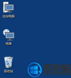 WIN8ϵͳͼСķ