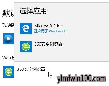 WIN10 1803汾ϵͳĬ޷ĸô죿