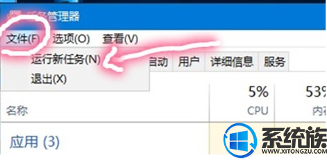 win8ϵͳԿʼ˵򲻿ô죿