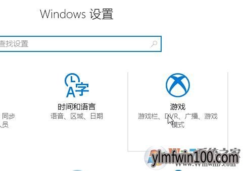 WIN10װϵͳϷ¼ιرգ