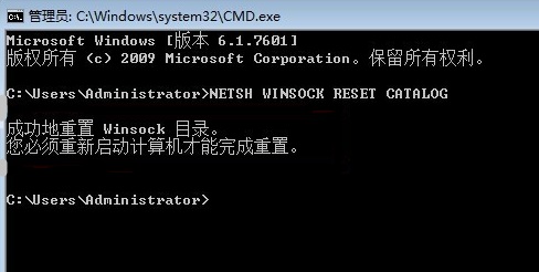 WIN8ϵͳʾδһwindowsô죿