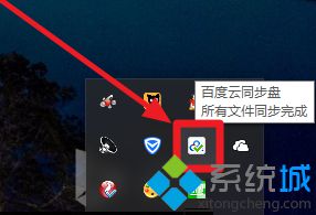 win8ϵͳٶ̵ͬͬļôã