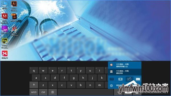 װwin10ϵͳôþģʽĻ̵ķ