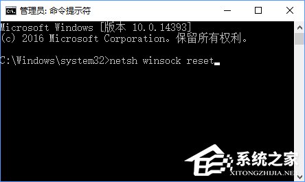 w10ϵͳXbox޷¼0x409ν