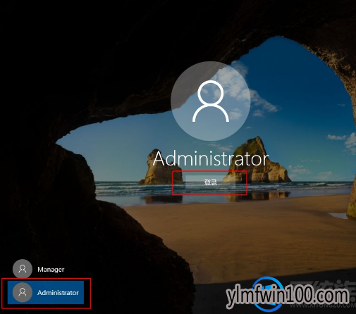 windows7콢ϵͳԿAdministratorԱ˻ķ