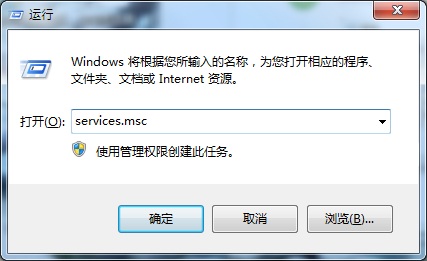 win10ϵͳӦósxstrace.exe޷ô죿