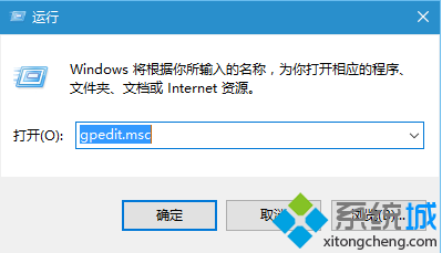 win7ϵͳеOneDriveô׹رյķ