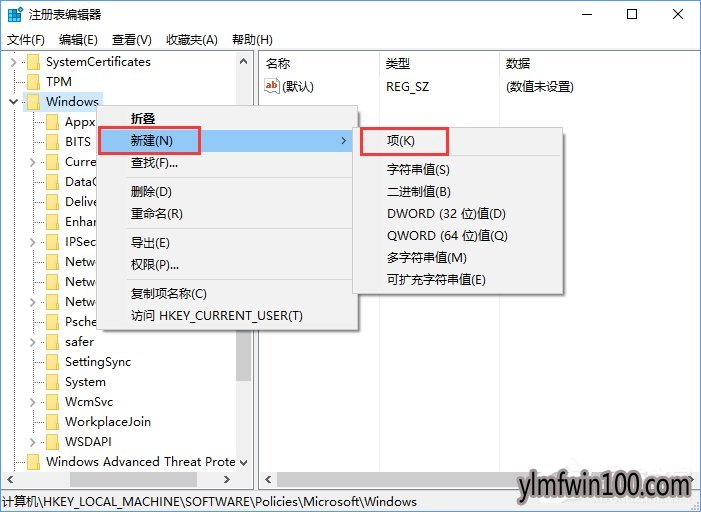 ľwin7ϵͳ԰װSolidWorksô죿