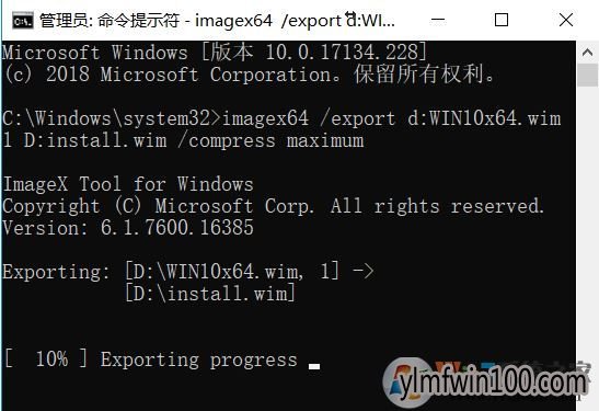 WIN10ϵͳװ汾ô죿Զ尲װwin10ϵͳ汾ķ