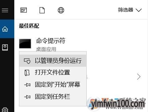 WIN10ϵͳװ汾ô죿Զ尲װwin10ϵͳ汾ķ