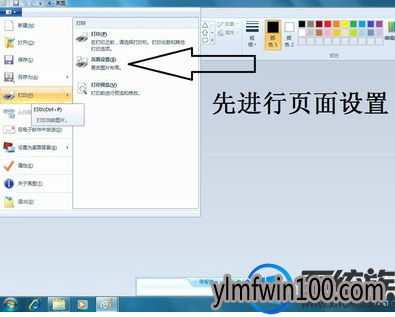 WIN7콢ϵͳԻͼеͼƬδӡĽ̳