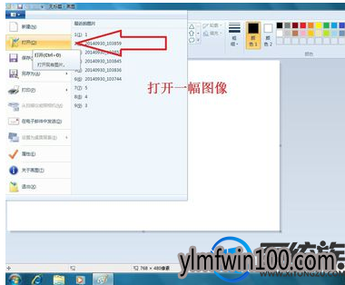 WIN7콢ϵͳԻͼеͼƬδӡĽ̳