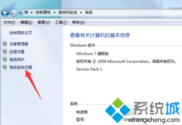 win7콢ϵͳbatļڵ޷ô죿