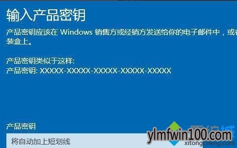 WIN10ҵ漤ɹWIN10ô죿