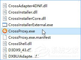 WIN8ϵͳôֹcrossproxy.exeķ