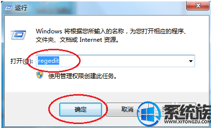 WIN7ϵͳϷƵĻСô