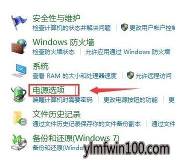 win10ϵͳԶδرճô죿