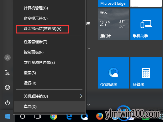 WIN7콢ϵͳλָ޸Ĺעķ