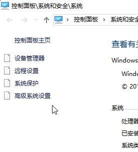 WIN8רҵϵͳιر⣿